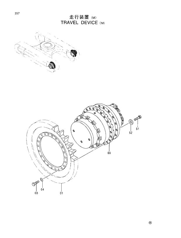 Схема запчастей Hitachi EX100-5 - 357 TRAVEL DEVICE M UNDERCARRIAGE