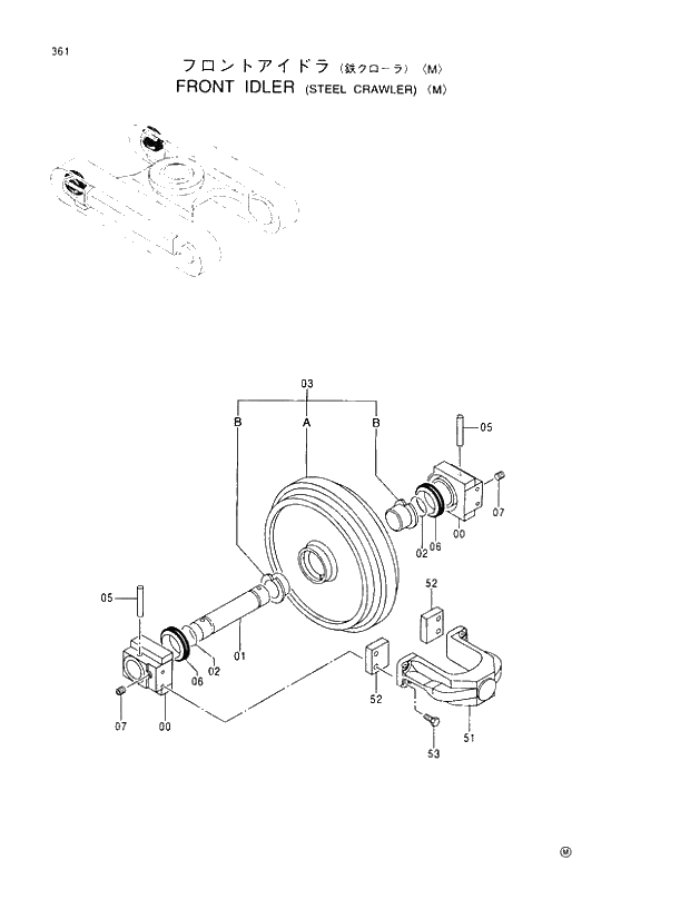 Схема запчастей Hitachi EX100-5E - 361 FRONT IDLER (STEEL CRAWLER) M UNDERCARRIAGE