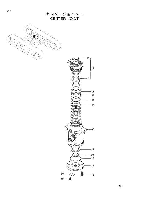 Схема запчастей Hitachi EX110M-5 - 397 CENTER JOINT UNDERCARRIAGE