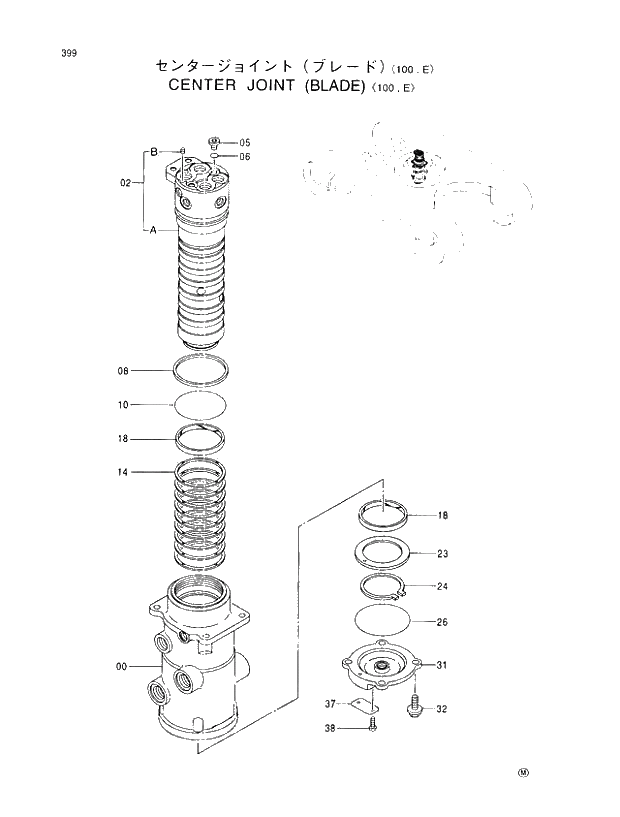 Схема запчастей Hitachi EX100-5 - 399 CENTER JOINT WITH BLADE 100,E UNDERCARRIAGE