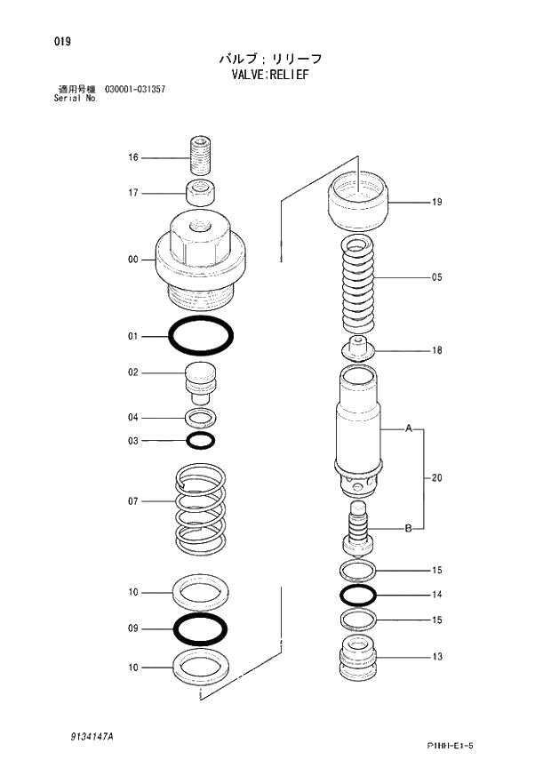 Схема запчастей Hitachi ZX350H - 019 VALVE;RELIEF 02 MOTOR