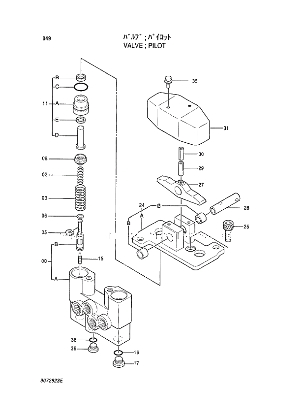 Схема запчастей Hitachi EX450H-5 - 049 VALVE;PILOT 03 VALVE