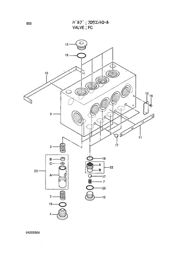 Схема запчастей Hitachi EX450LCH-5 - 053 VALVE;FC 03 VALVE