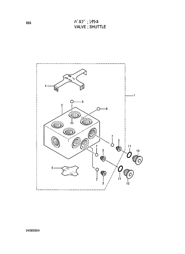 Схема запчастей Hitachi EX450H-5 - 055 VALVE;SHUTTLE 03 VALVE