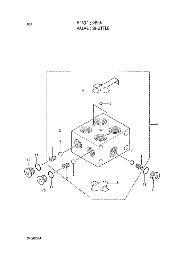 Схема запчастей Hitachi EX450H-5 - 057 VALVE;SHUTTLE 03 VALVE