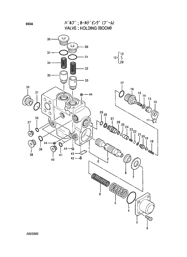 Схема запчастей Hitachi EX450LCH-5 - 069 VALVE;HOLDING (BOOM) 03 VALVE