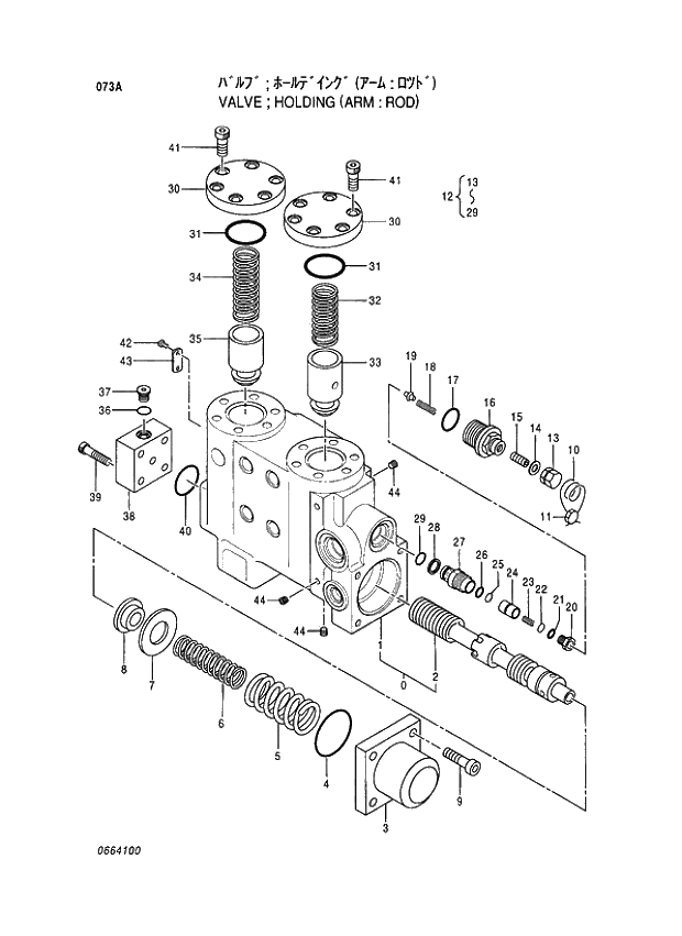 Схема запчастей Hitachi EX450H-5 - 073 VALVE;HOLDING (ARM;ROD) 03 VALVE