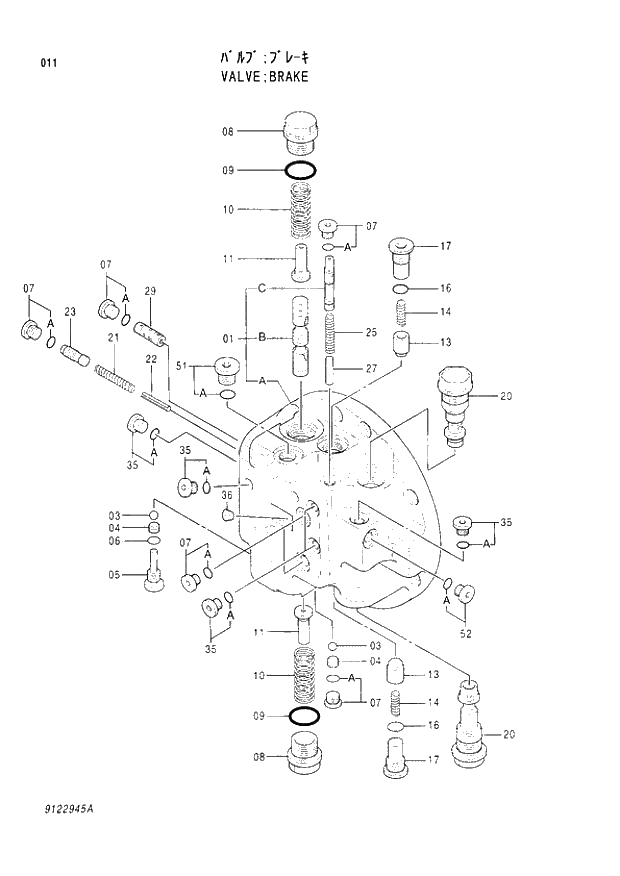 Схема запчастей Hitachi EX120-3 - 011 BRAKE VALVE. 02MOTOR