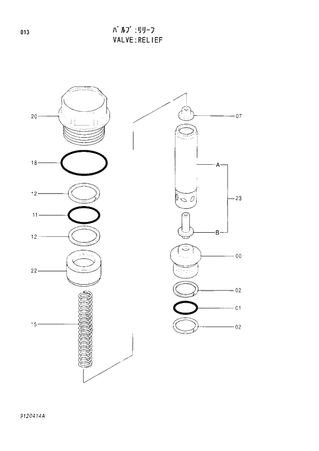 Схема запчастей Hitachi EX120-3 - 013 RELIEF VALVE. 02MOTOR