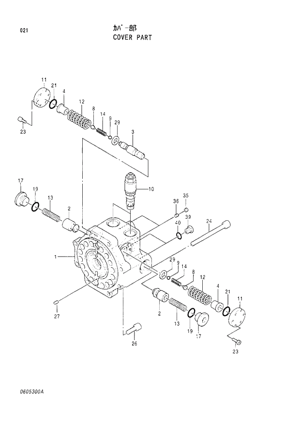 Схема запчастей Hitachi EX120-3 - 021 COVER PART. 02MOTOR