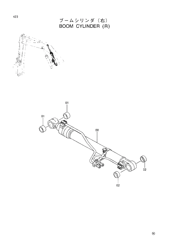 Схема запчастей Hitachi EX100-5 - 423 BOOM CYLINDER (R) FRONT