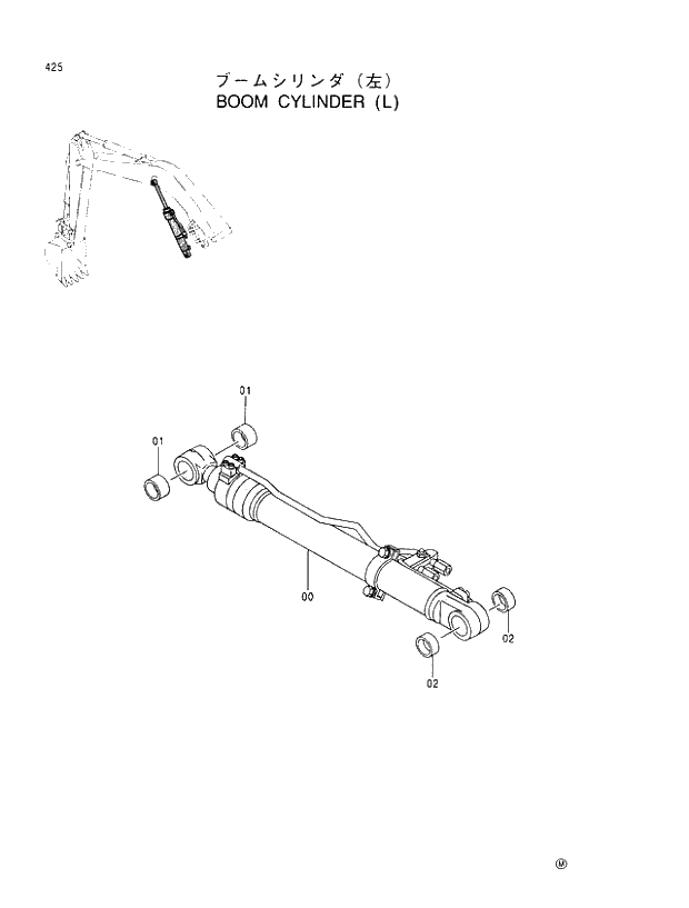 Схема запчастей Hitachi EX100-5 - 425 BOOM CYLINDER (L) FRONT