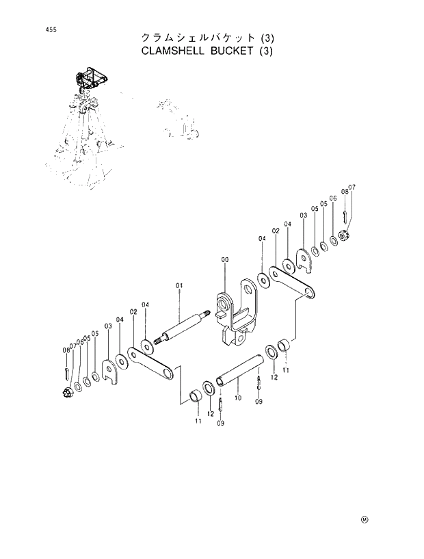 Схема запчастей Hitachi EX100M-5 - 455 CLAMSHELL BUCKET (3) FRONT