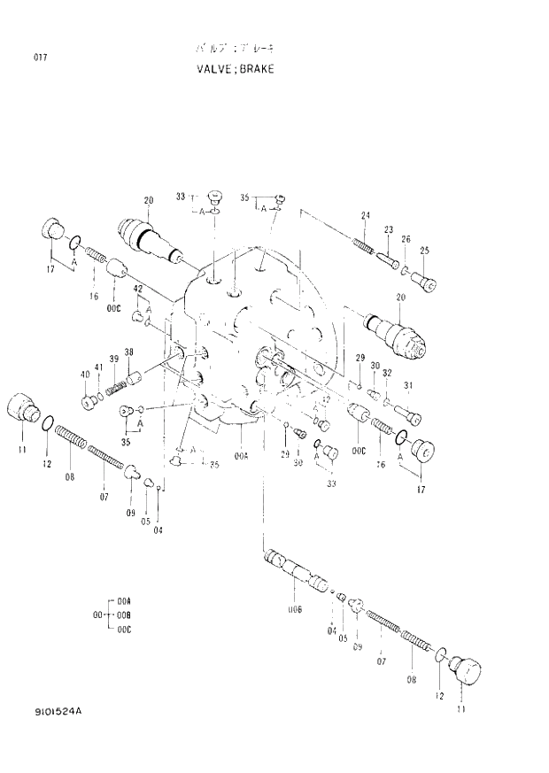 Схема запчастей Hitachi EX220-2 - 017 BRAKE VALVE (008001 -). 02 MOTOR