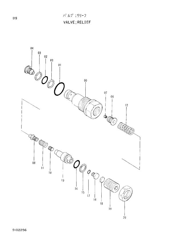 Схема запчастей Hitachi EX220lc-2 - 019 RELIEF VALVE (008001 -). 02 MOTOR