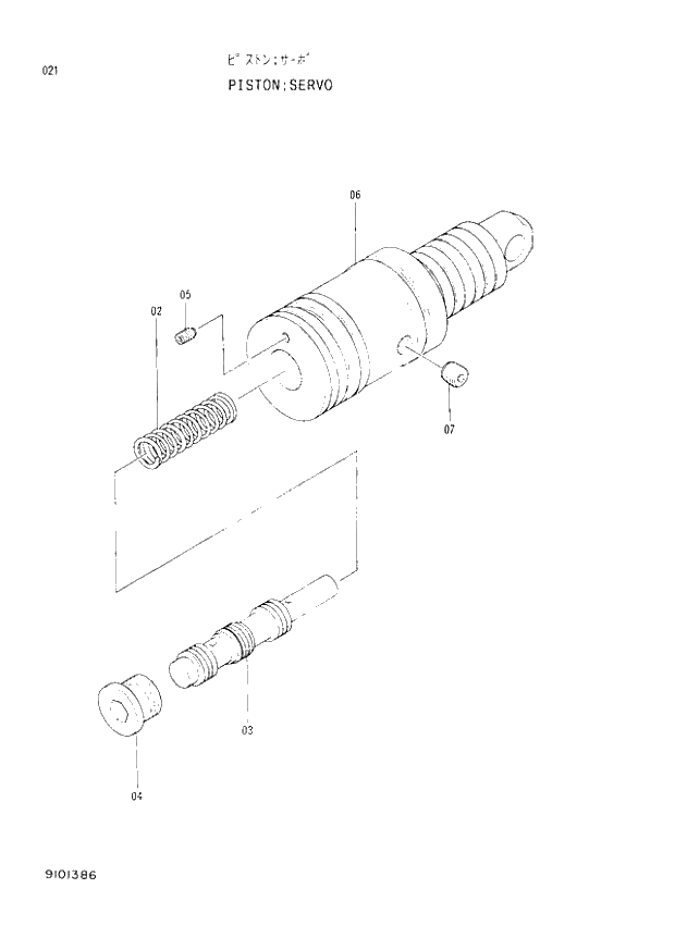 Схема запчастей Hitachi EX220lc-2 - 021 SERVO PISTON (008001 -). 02 MOTOR