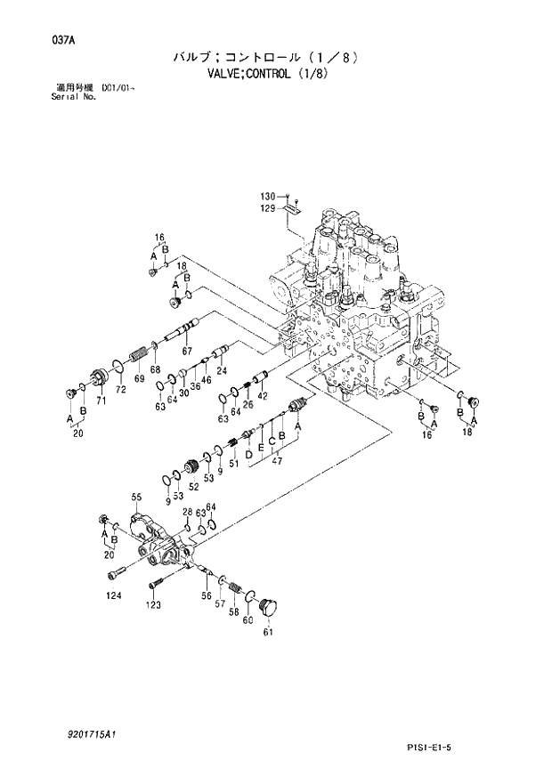 Схема запчастей Hitachi ZX130H - 037_VALVE;CONTROL (1_8) (D01_01 -). 03 VALVE