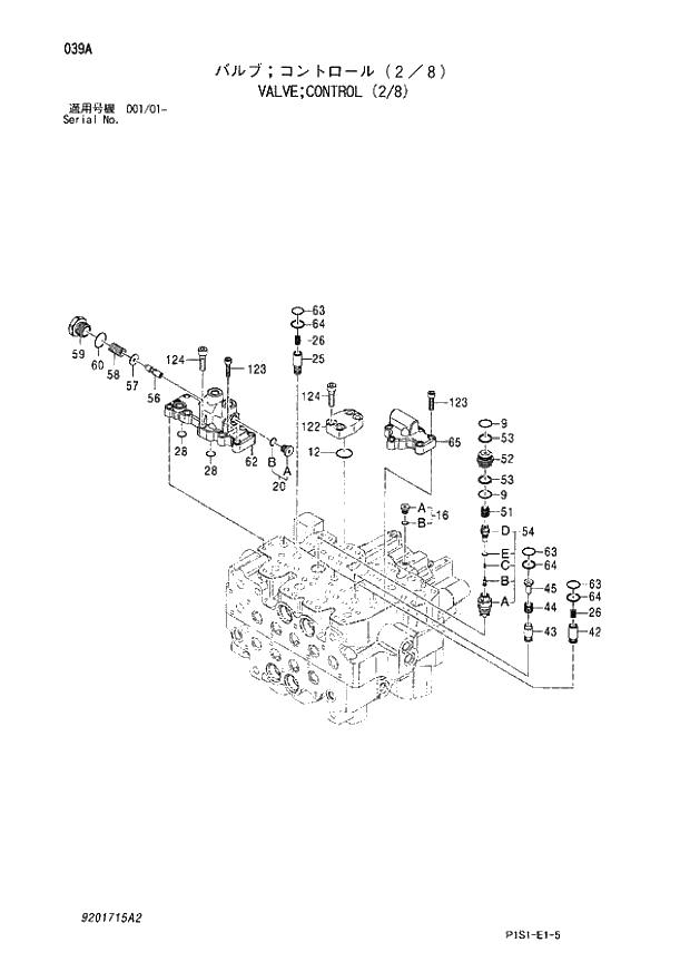 Схема запчастей Hitachi ZX130H - 039_VALVE;CONTROL (2_8) (D01_01 -). 03 VALVE