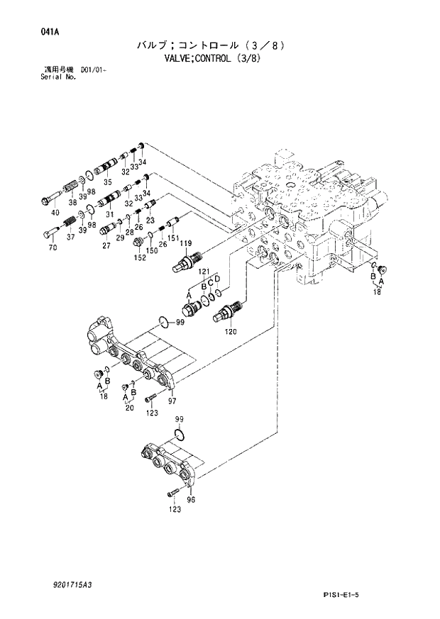 Схема запчастей Hitachi ZX130K - 041_VALVE;CONTROL (3_8) (D01_01 -). 03 VALVE