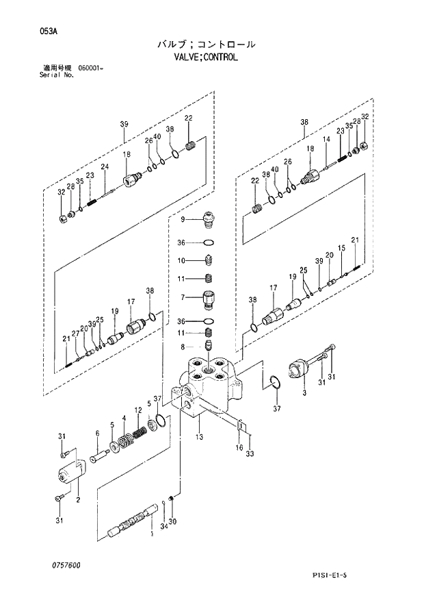 Схема запчастей Hitachi ZX130H - 053_VALVE;CONTROL (060001 -). 03 VALVE