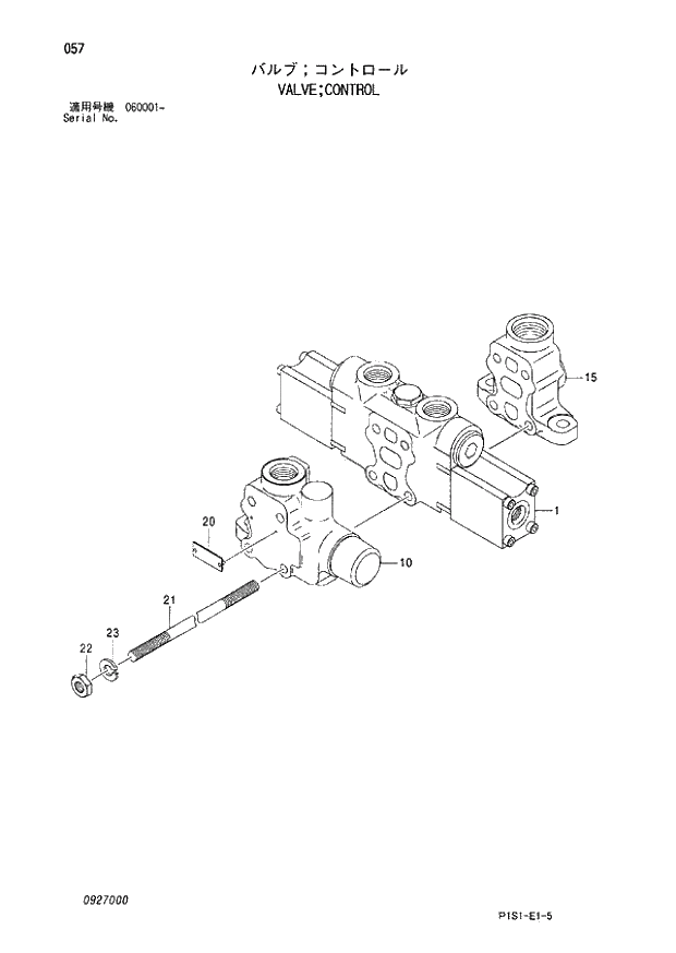 Схема запчастей Hitachi ZX120-E - 057_VALVE;CONTROL (060001 -). 03 VALVE