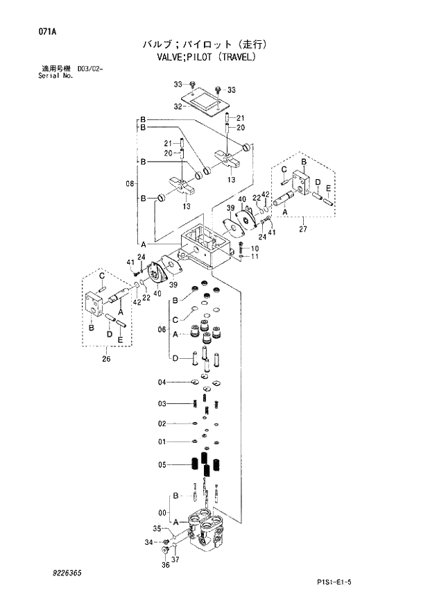 Схема запчастей Hitachi ZX130H - 071_VALVE;PILOT (TRAVEL) (D03_02 -). 03 VALVE