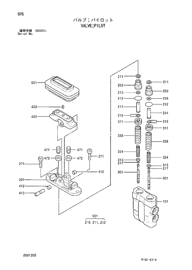 Схема запчастей Hitachi ZX120 - 075_VALVE;PILOT (060001 -). 03 VALVE