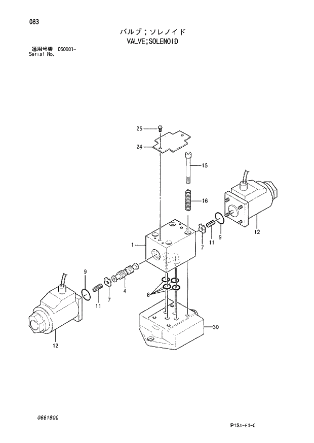 Схема запчастей Hitachi ZX130H - 083_VALVE;SOLENOID (060001 -). 03 VALVE