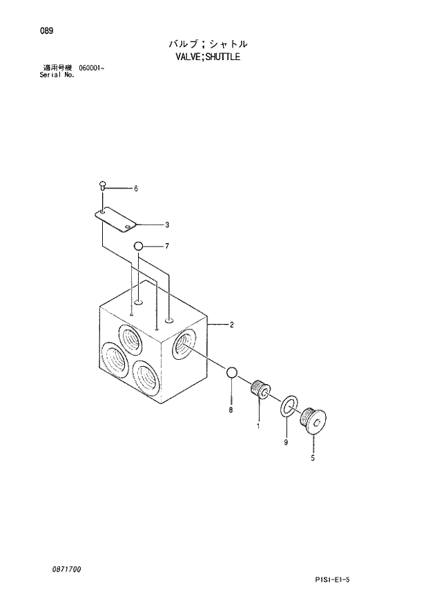 Схема запчастей Hitachi ZX130 - 089_VALVE;SHUTTLE (060001 -). 03 VALVE