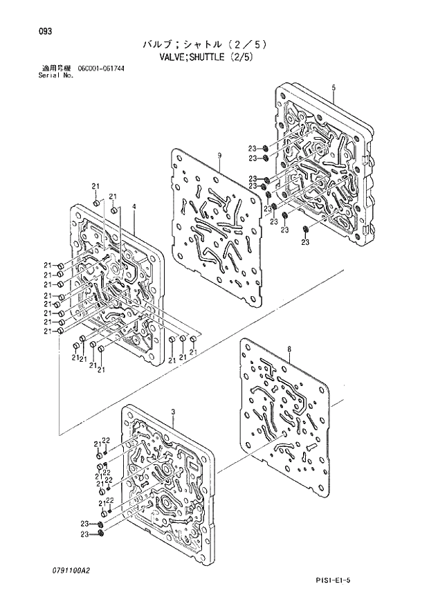 Схема запчастей Hitachi ZX120 - 093_VALVE;SHUTTLE (2_5) (060001 - 061744). 03 VALVE