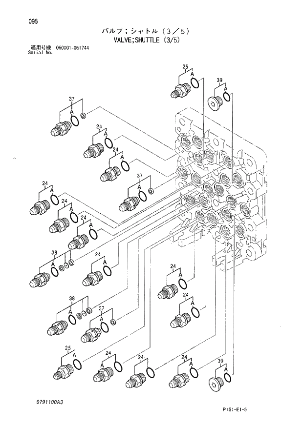 Схема запчастей Hitachi ZX130LCN - 095_VALVE;SHUTTLE (3_5) (060001 - 061744). 03 VALVE