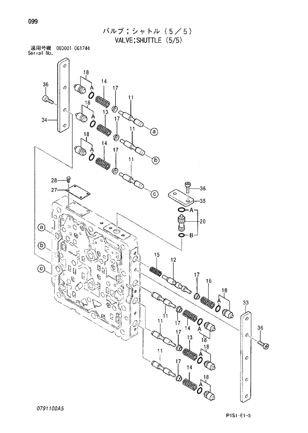 Схема запчастей Hitachi ZX120-E - 099_VALVE;SHUTTLE (5_5) (060001 - 061744). 03 VALVE