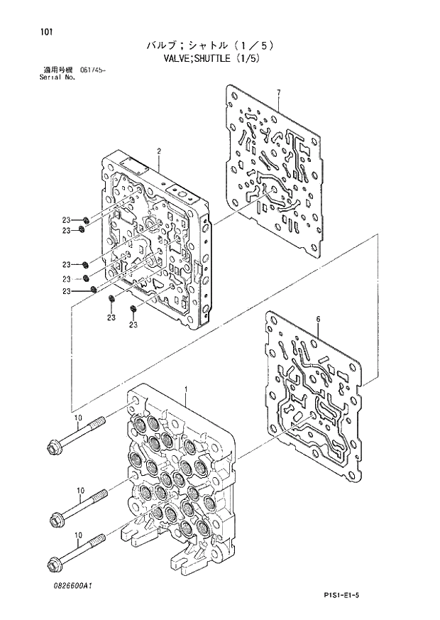 Схема запчастей Hitachi ZX130K - 101_VALVE;SHUTTLE (1_5) (061745 -). 03 VALVE