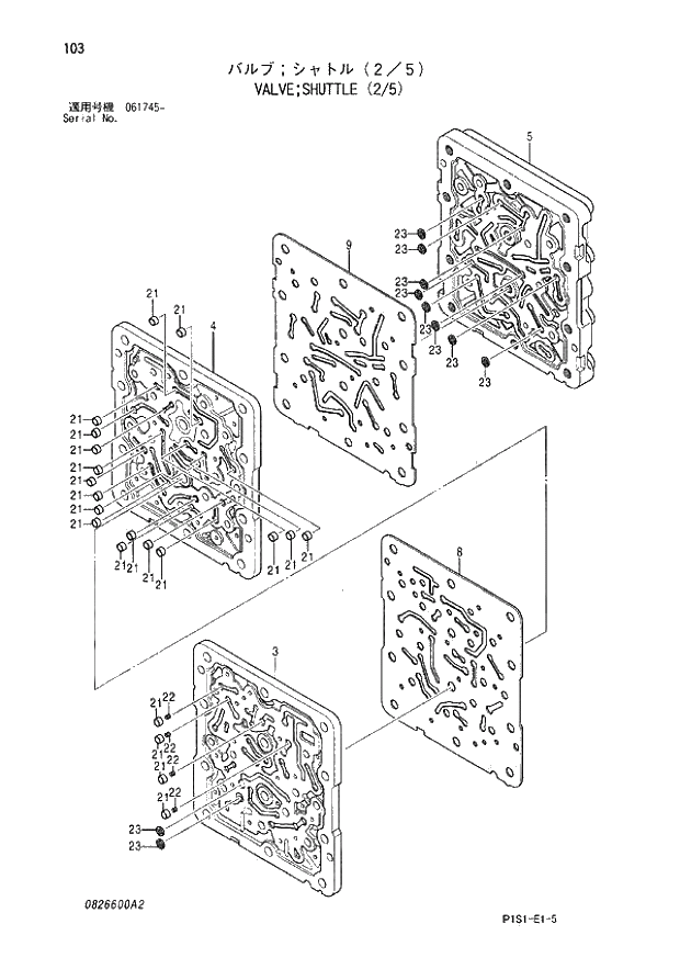 Схема запчастей Hitachi ZX120 - 103_VALVE;SHUTTLE (2_5) (061745 -). 03 VALVE