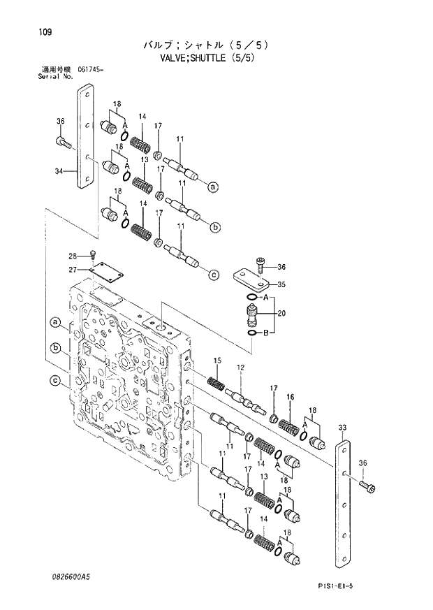 Схема запчастей Hitachi ZX120-E - 109_VALVE;SHUTTLE (5_5) (061745 -). 03 VALVE