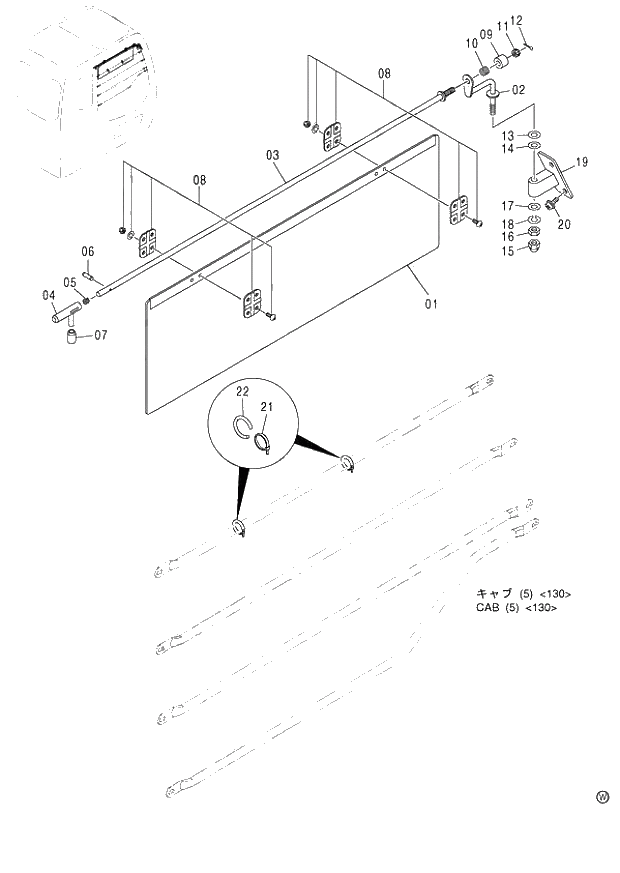 Схема запчастей Hitachi ZX120 - 171_SUNVISOR 130 (060001-). 01 UPPERSTRUCTURE