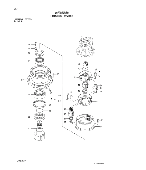 Схема запчастей Hitachi ZX270LC-3 - 017 T.MISSION (SWING). 02 MOTOR