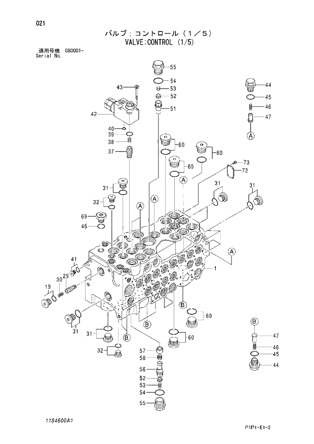 Схема запчастей Hitachi ZX80LCK-3 - 021 VALVE;CONTROL (1-5) 03 VALVE