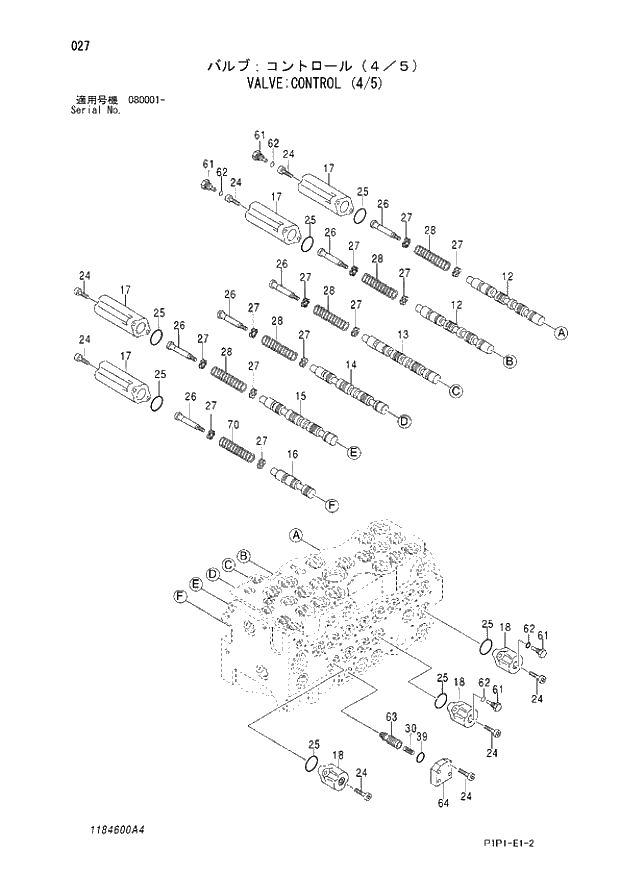 Схема запчастей Hitachi ZX70LCN-3 - 027 VALVE;CONTROL (4-5) 03 VALVE