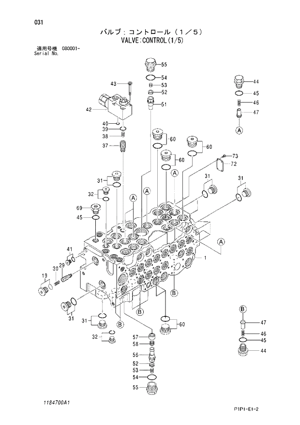 Схема запчастей Hitachi ZX70LC-3 - 031 VALVE;CONTROL(1-5) 03 VALVE