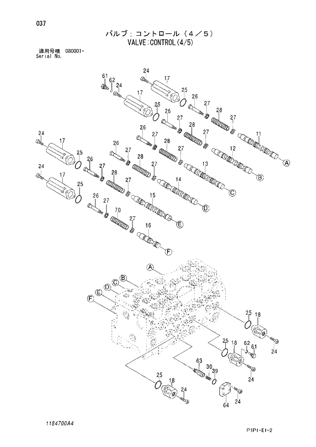 Схема запчастей Hitachi ZX70LCN-3 - 037 VALVE;CONTROL(4-5) 03 VALVE