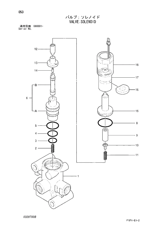 Схема запчастей Hitachi ZX70-3 - 053 VALVE;SOLENOID 03 VALVE