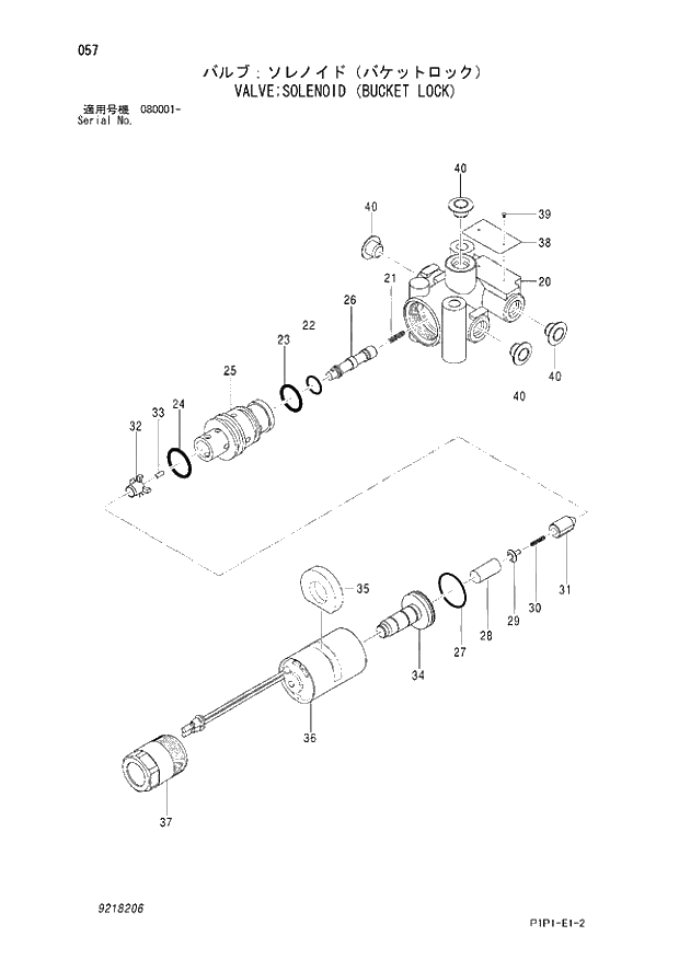 Схема запчастей Hitachi ZX80LCK-3 - 057 VALVE;SOLENOID (BUCKET LOCK) 03 VALVE