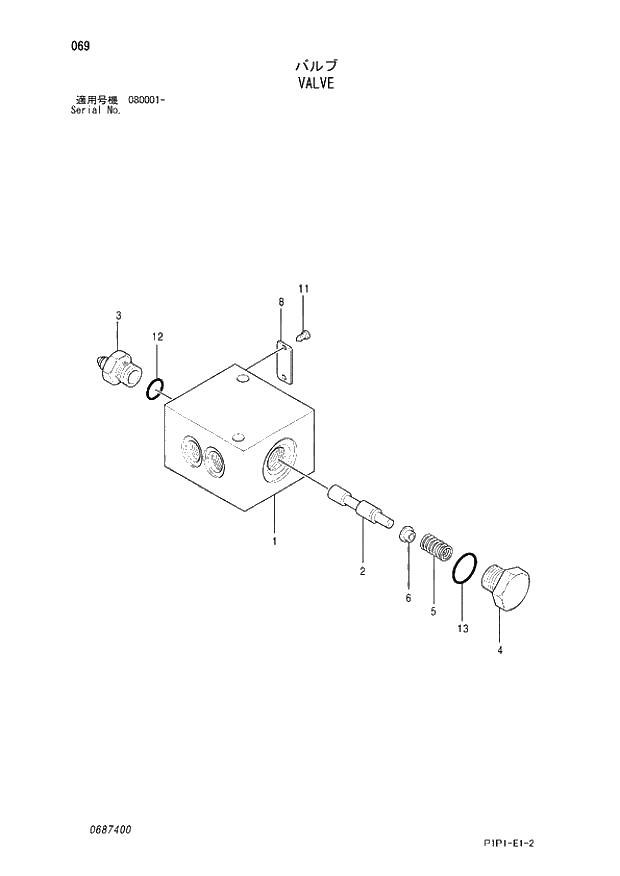 Схема запчастей Hitachi ZX80LCK-3 - 069 VALVE 03 VALVE