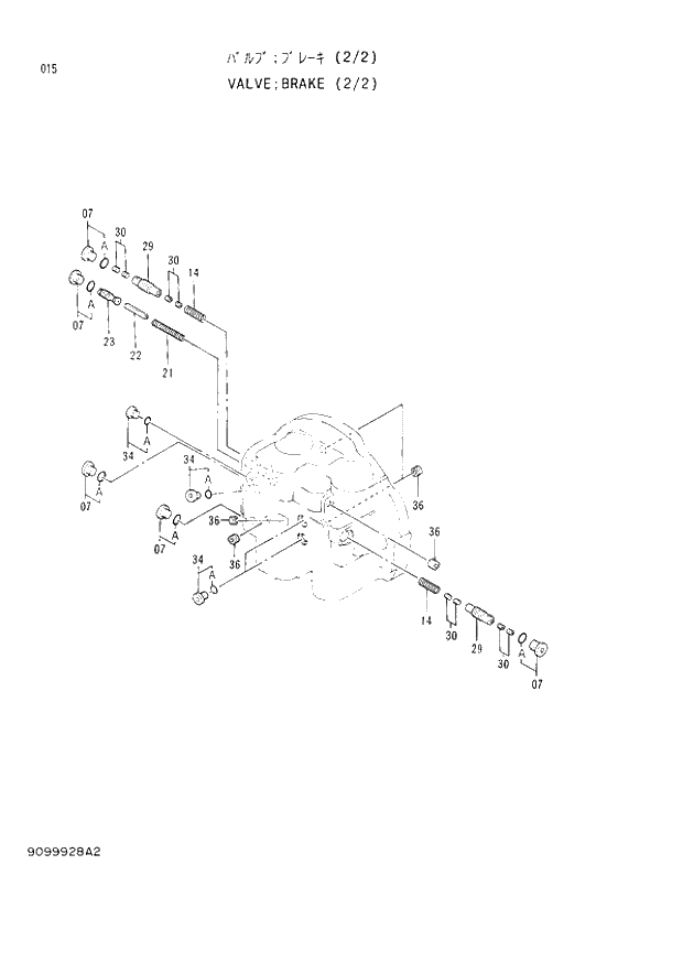 Схема запчастей Hitachi EX120-2 - 015 BRAKE VALVE (2-2) (030001 -). 02 MOTOR