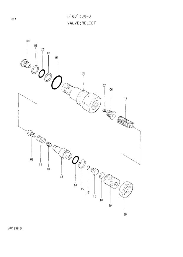 Схема запчастей Hitachi EX120-2 - 017 RELIEF VALVE (030001 -). 02 MOTOR