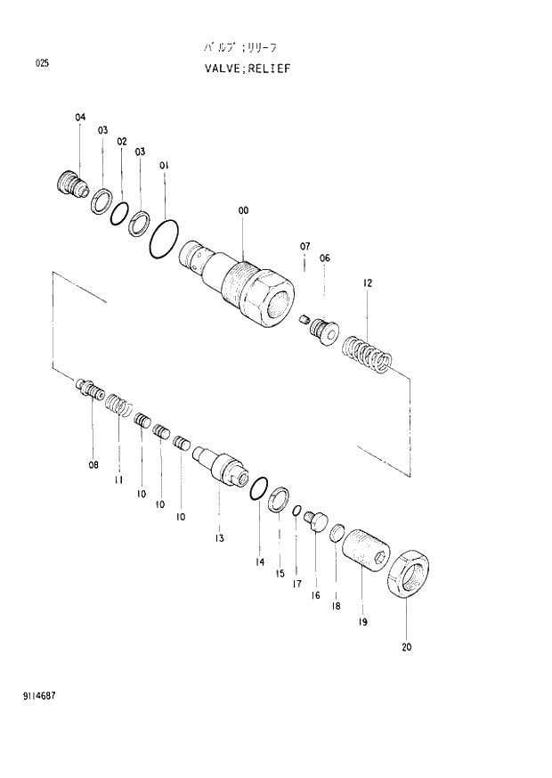 Схема запчастей Hitachi EX120-2 - 025 RELIEF VALVE (030001 -). 02 MOTOR