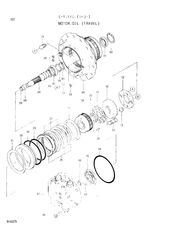 Схема запчастей Hitachi EX120-2 - 027 OIL MOTOR (TRAVEL) (030001 -). 02 MOTOR