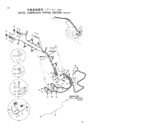 Схема запчастей Hitachi EX370HD-5 - 467 AUTO. LUBRICATE PIPINGS (BOOM) SELECT 03 FRONT