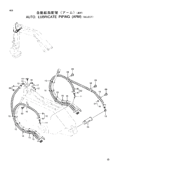 Схема запчастей Hitachi EX350K-5 - 469 AUTO. LUBRICATE PIPINGS (ARM) SELECT 03 FRONT